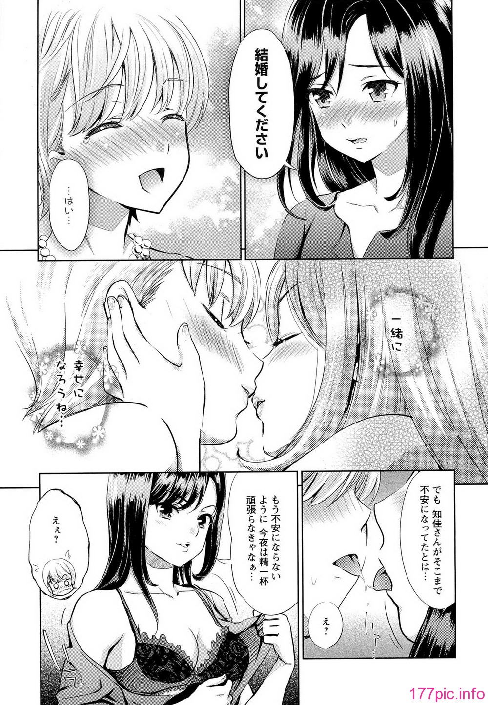 107