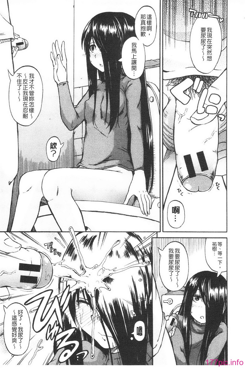 108
