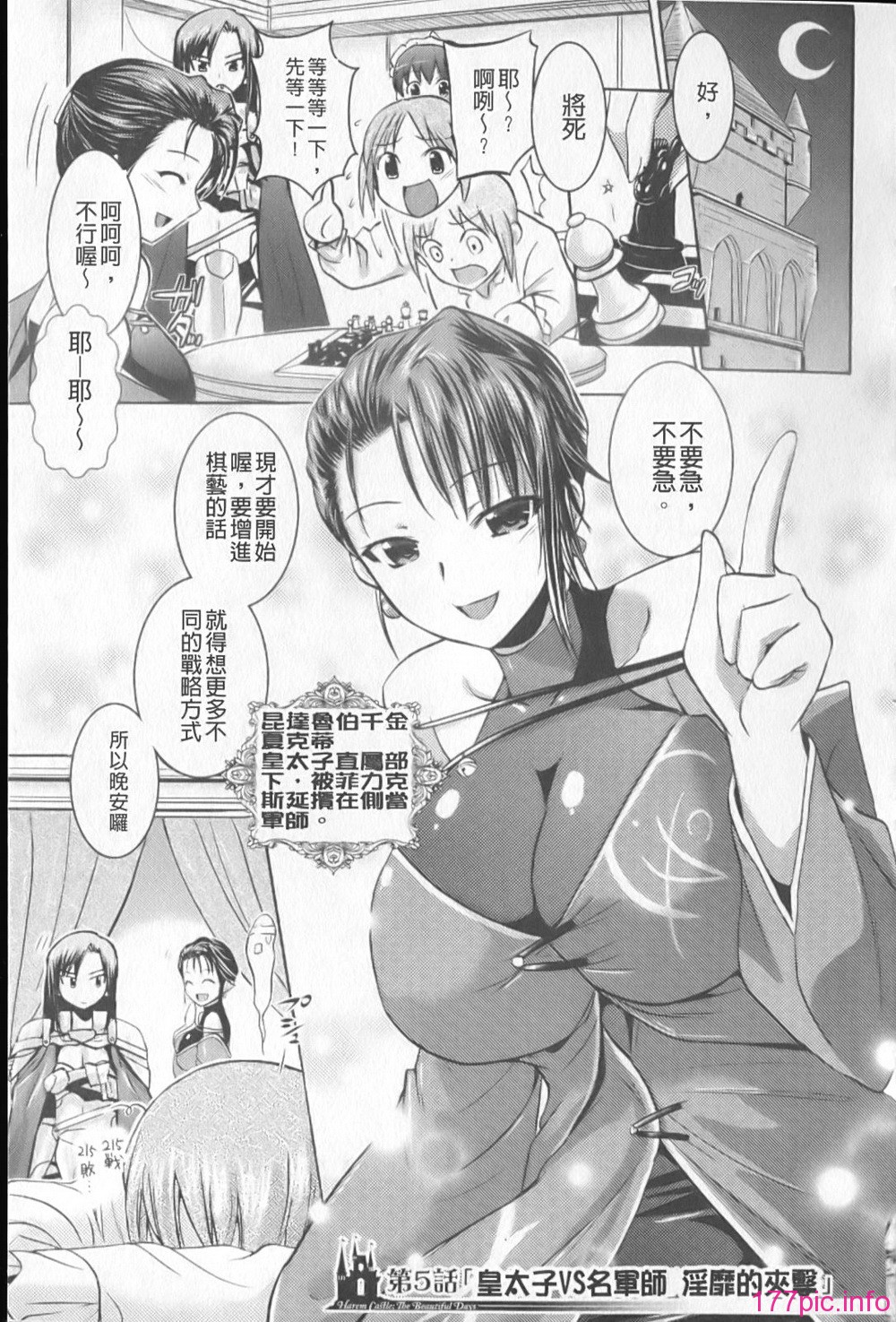 113