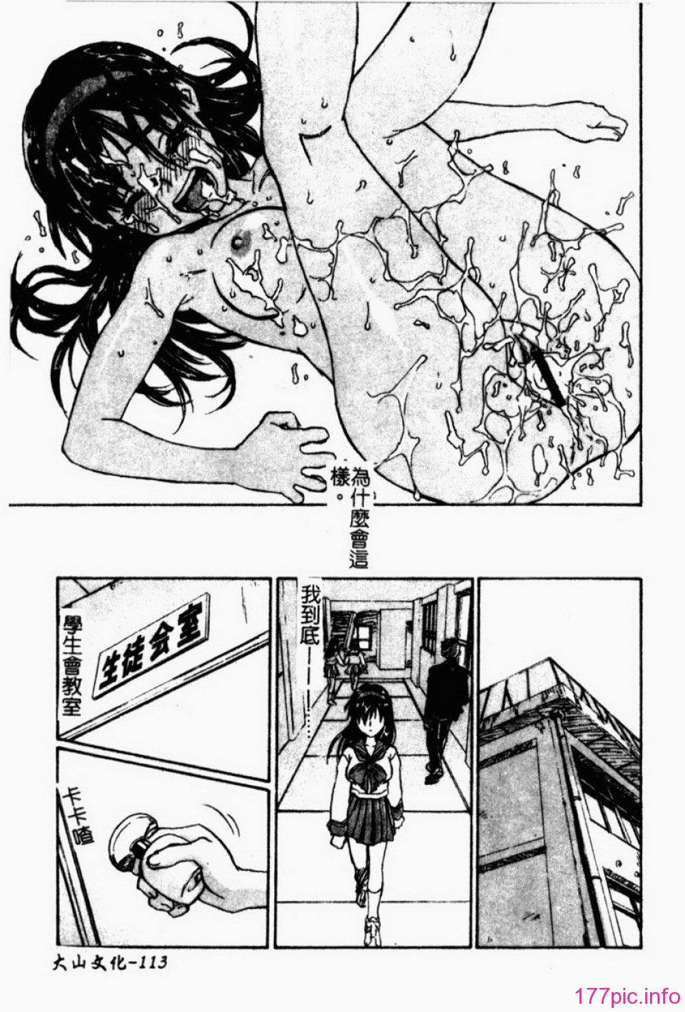 115