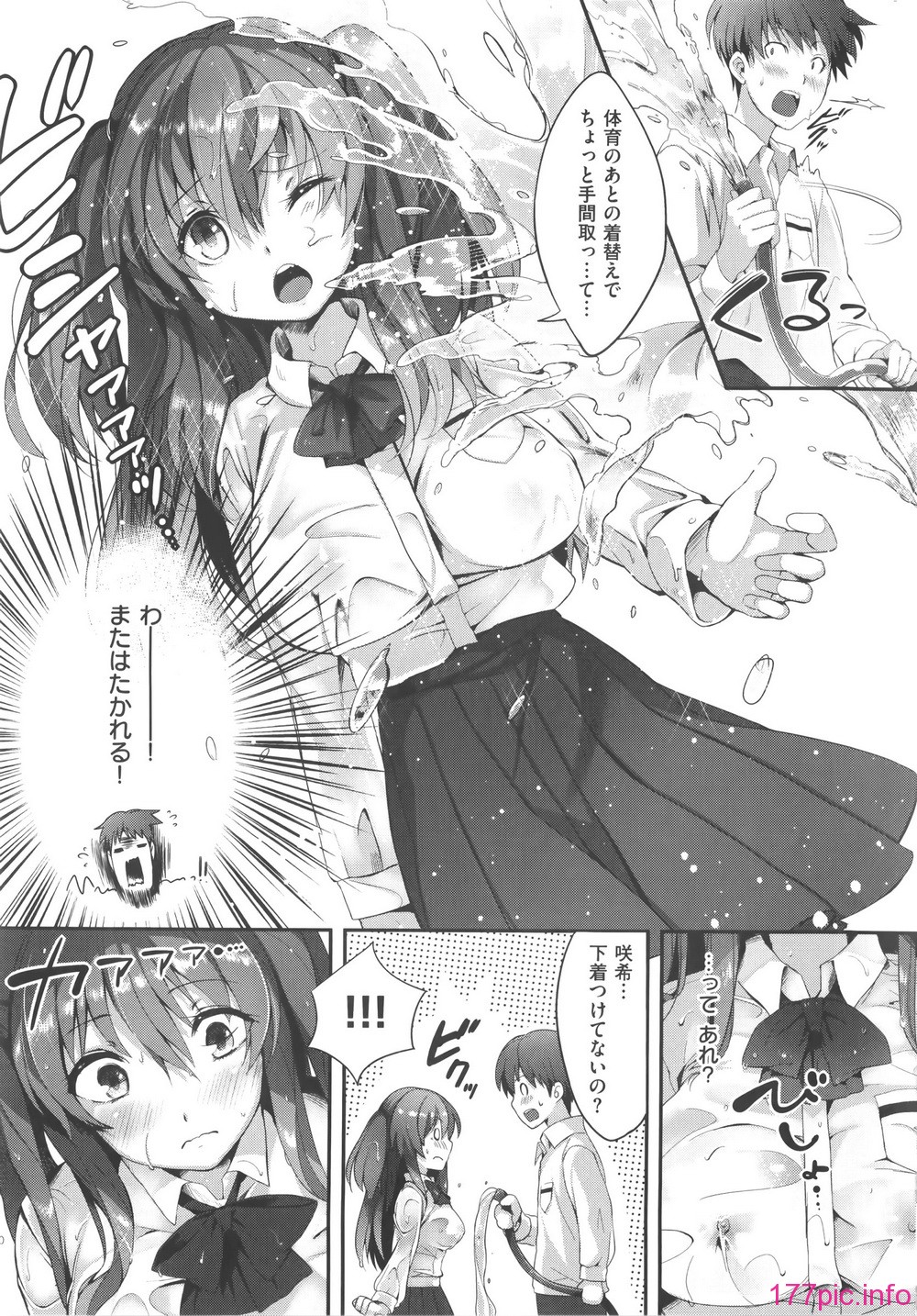 121