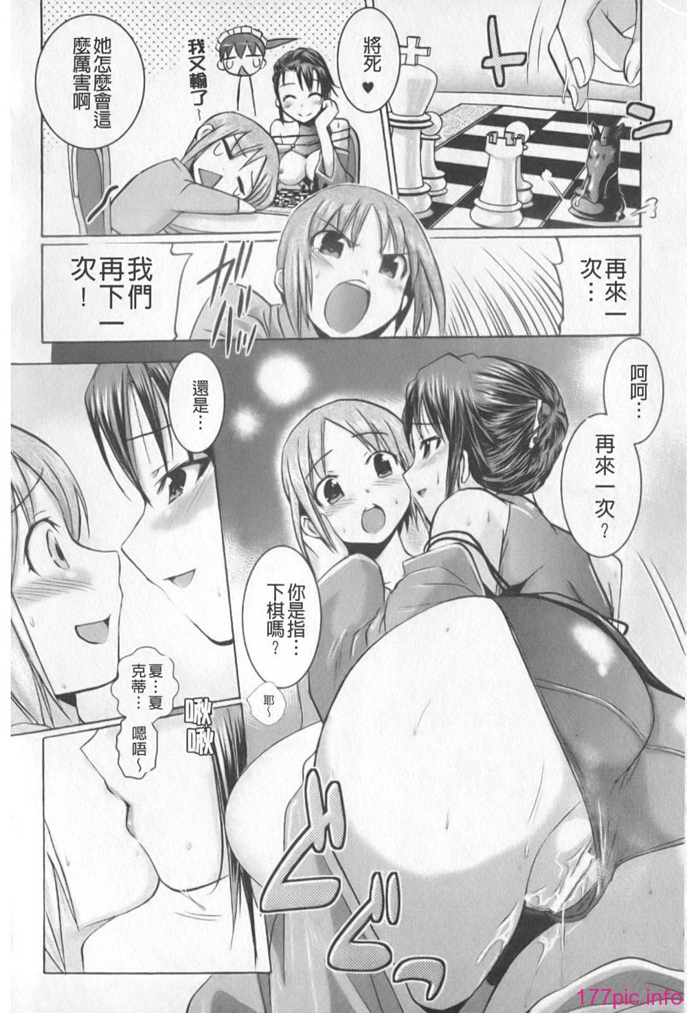 122