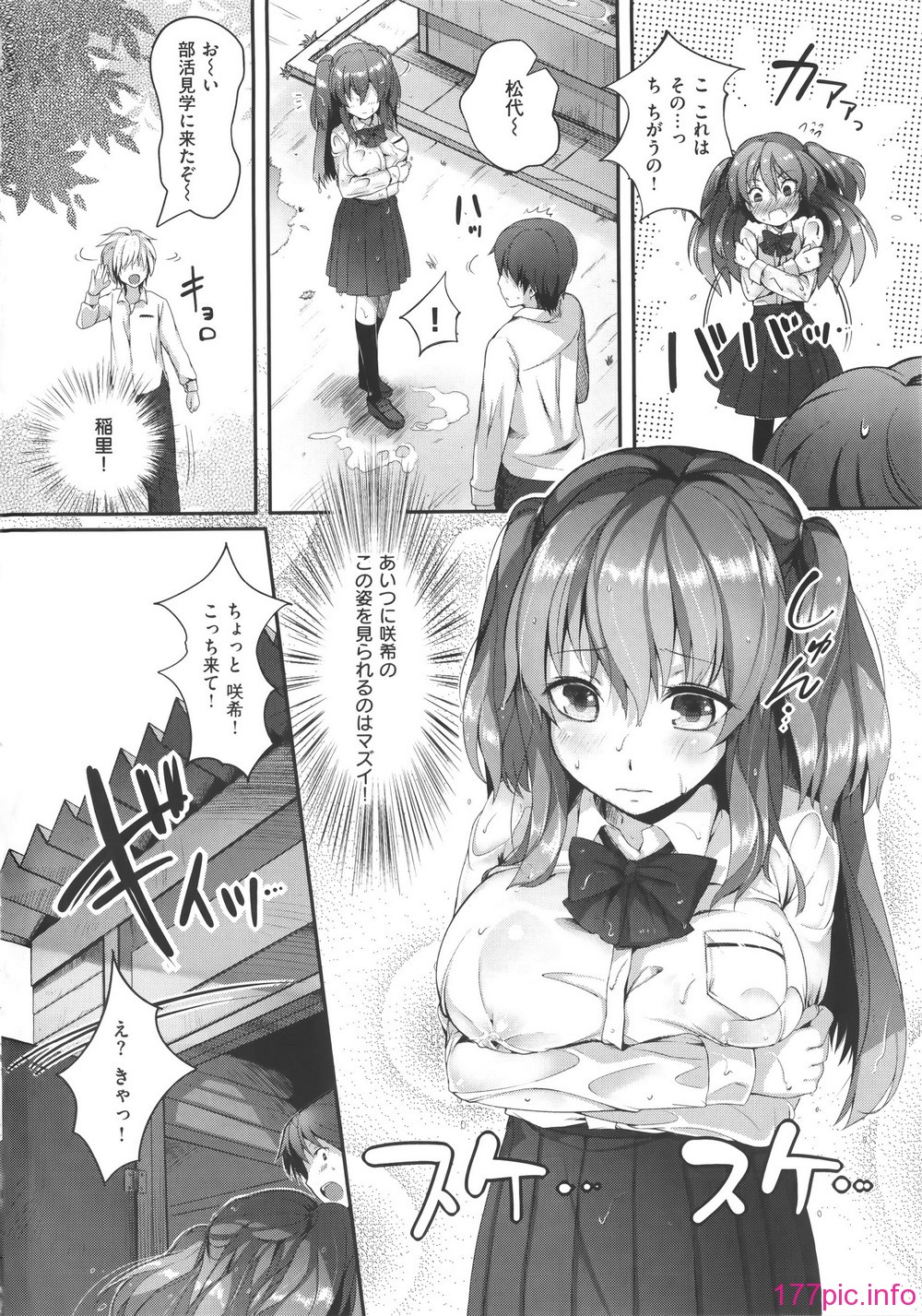 122