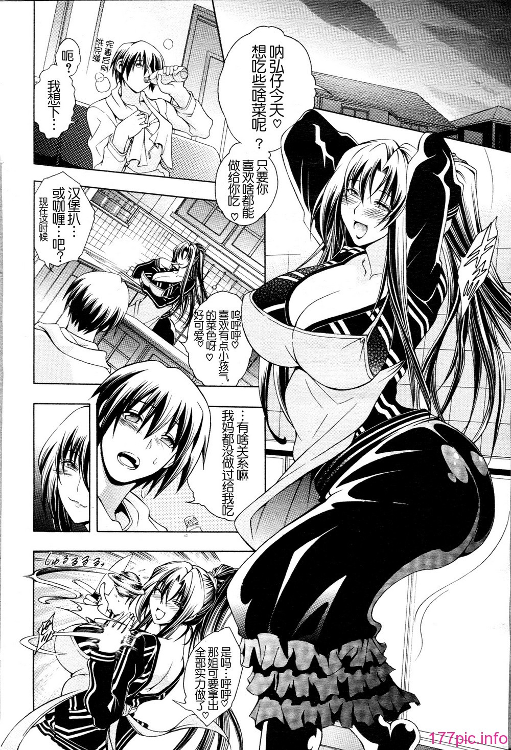 124