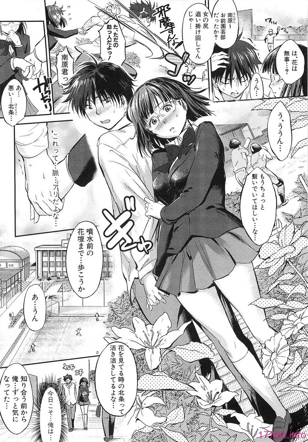 125