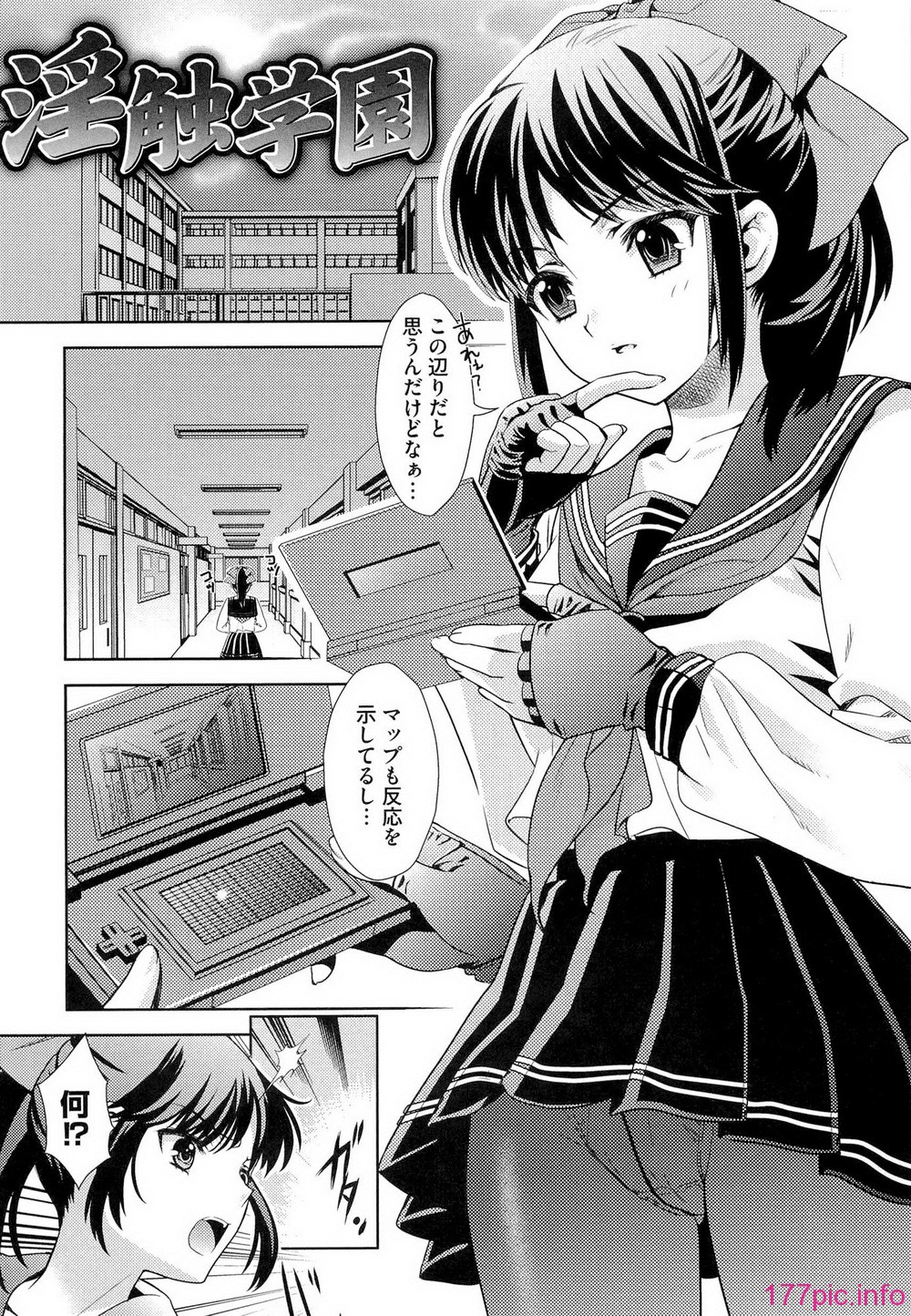 125