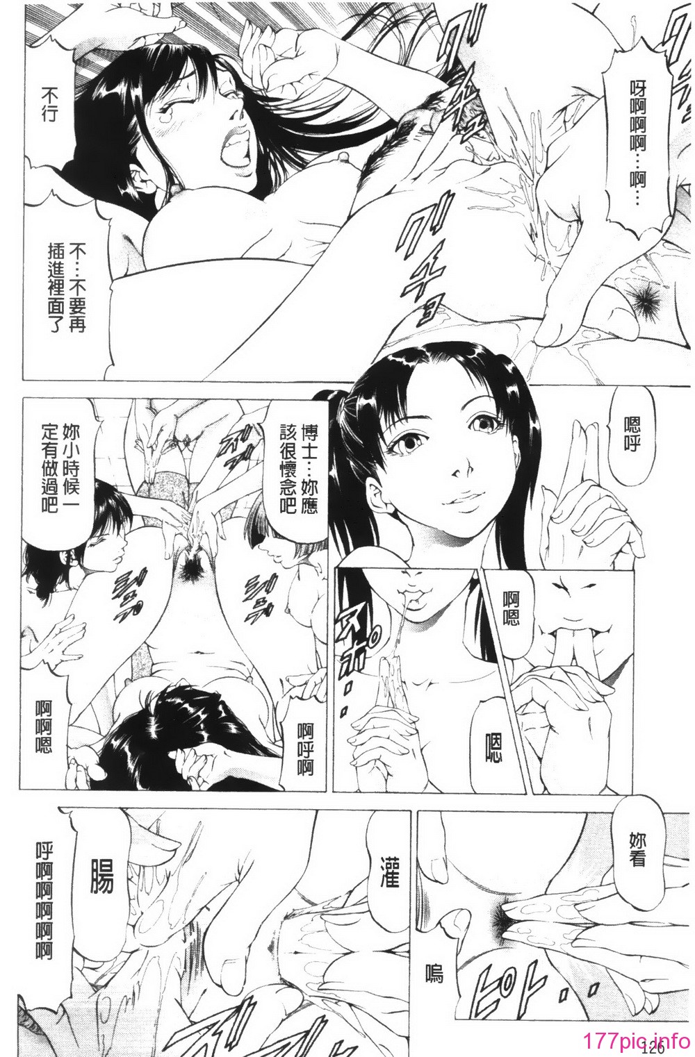 126