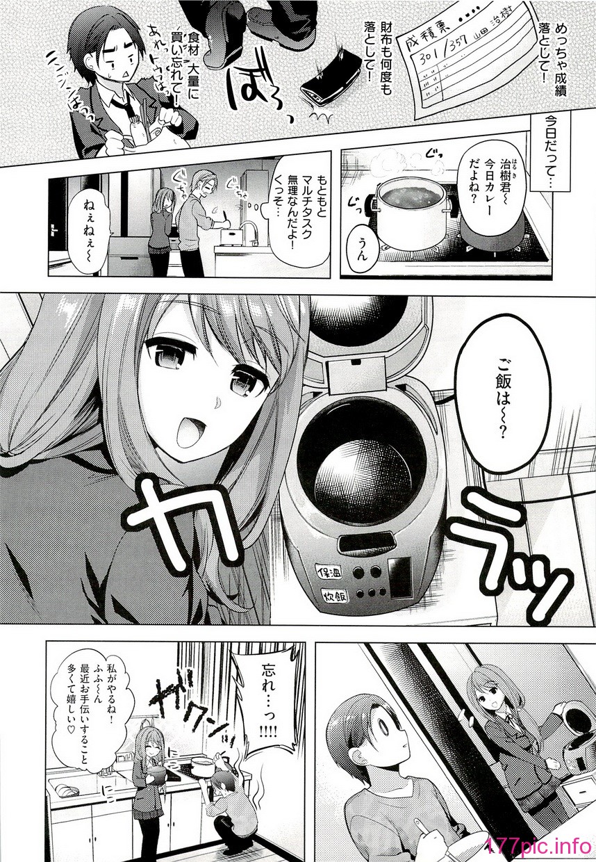 127