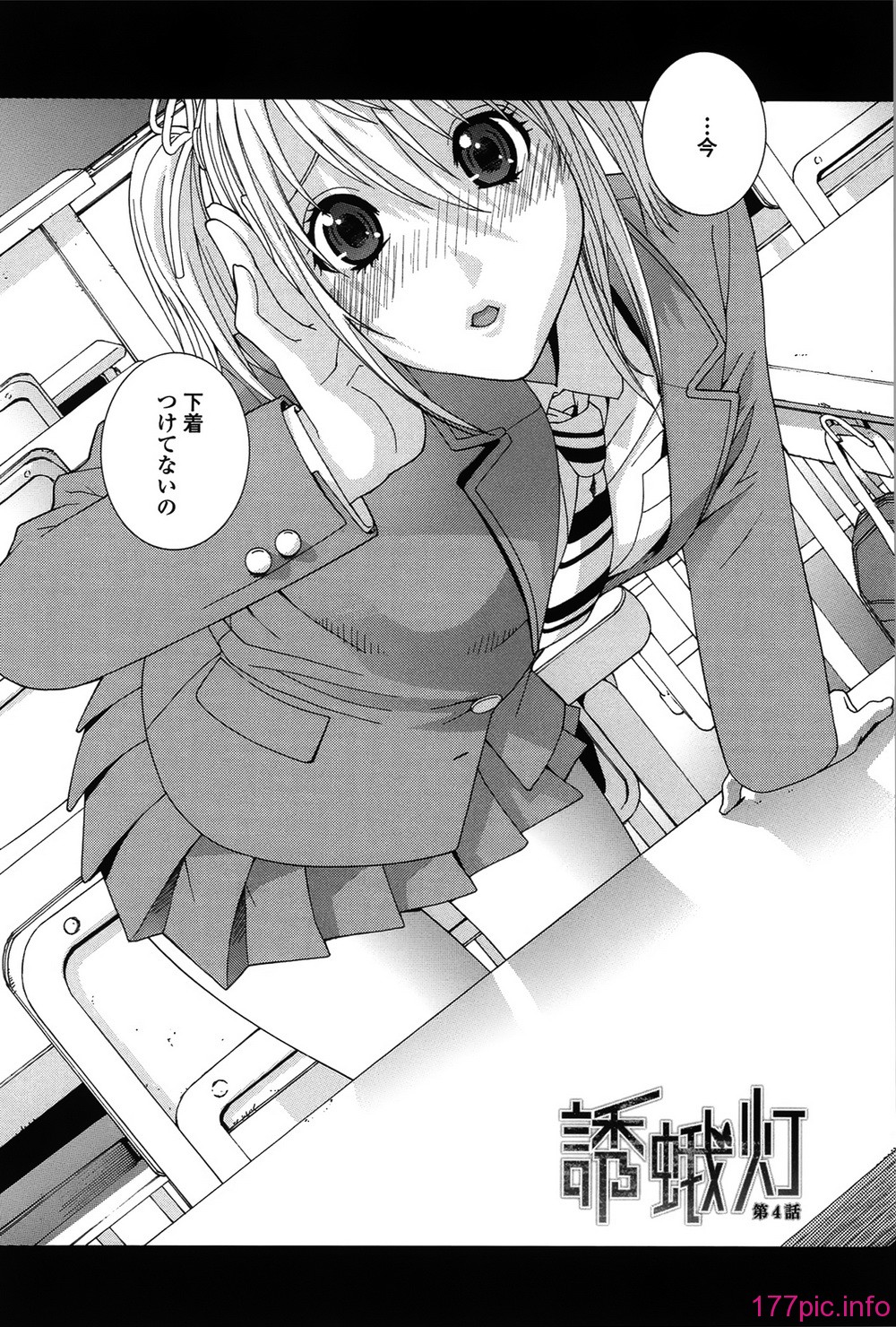 128