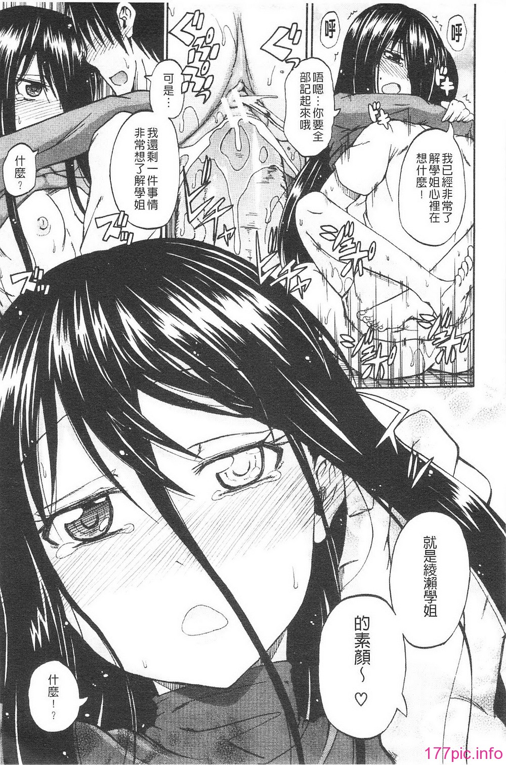 128