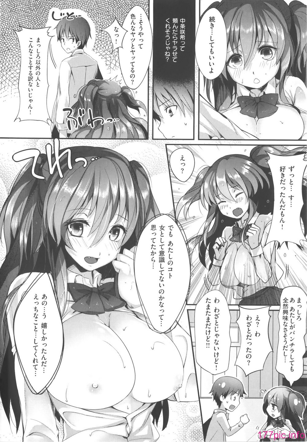 128