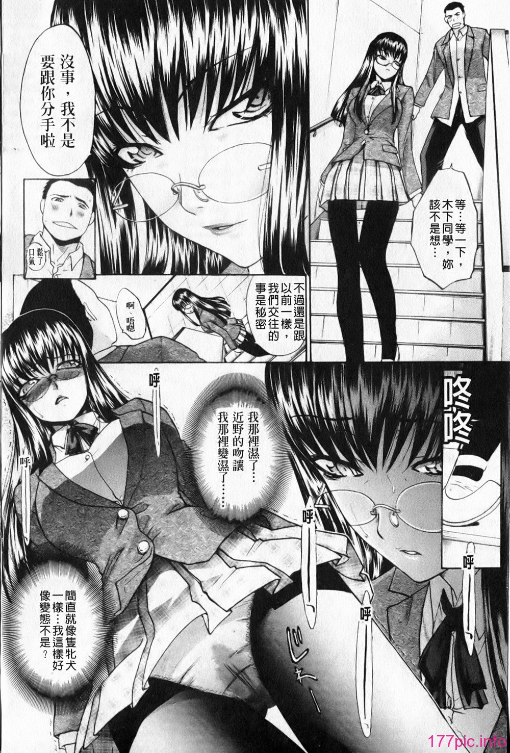 130