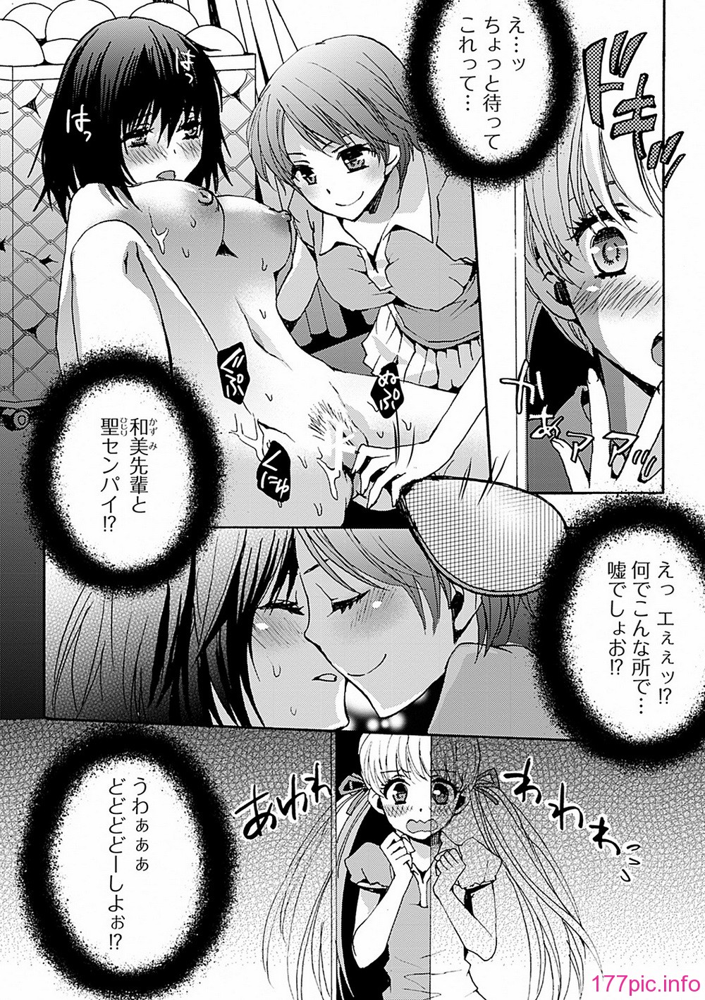 132
