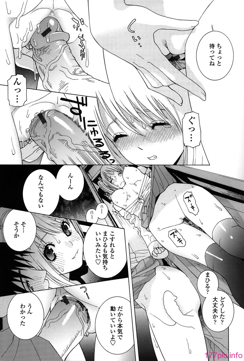 139