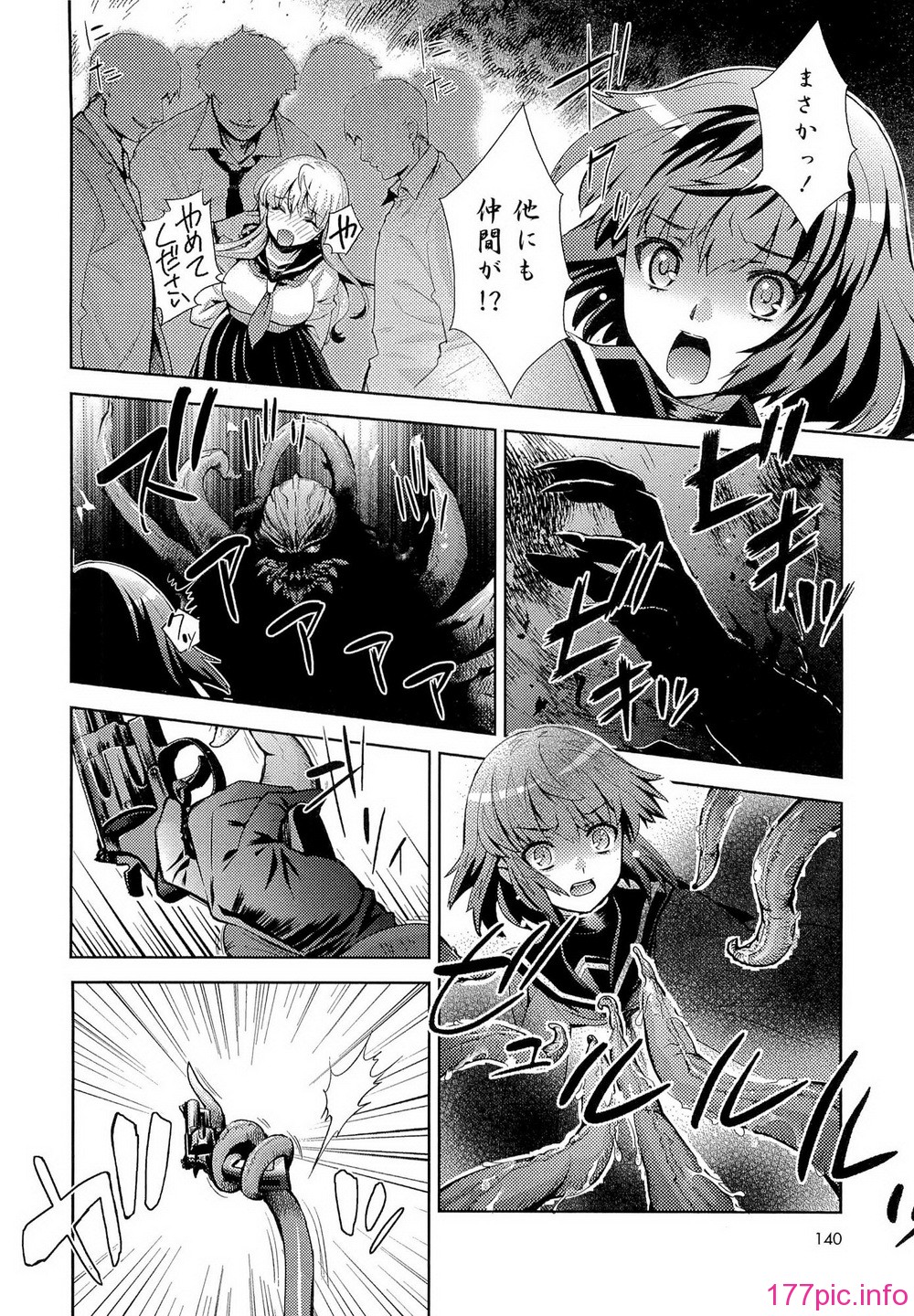 140