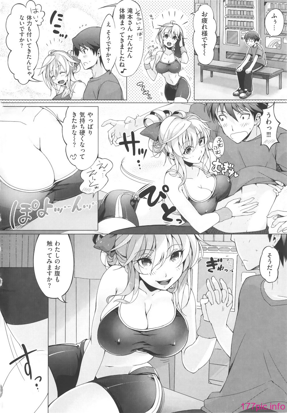 140