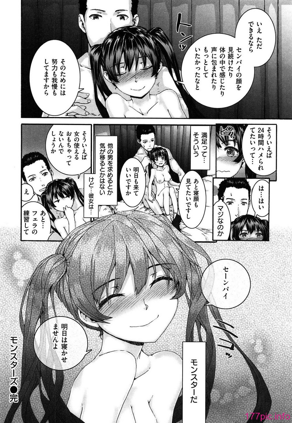 145