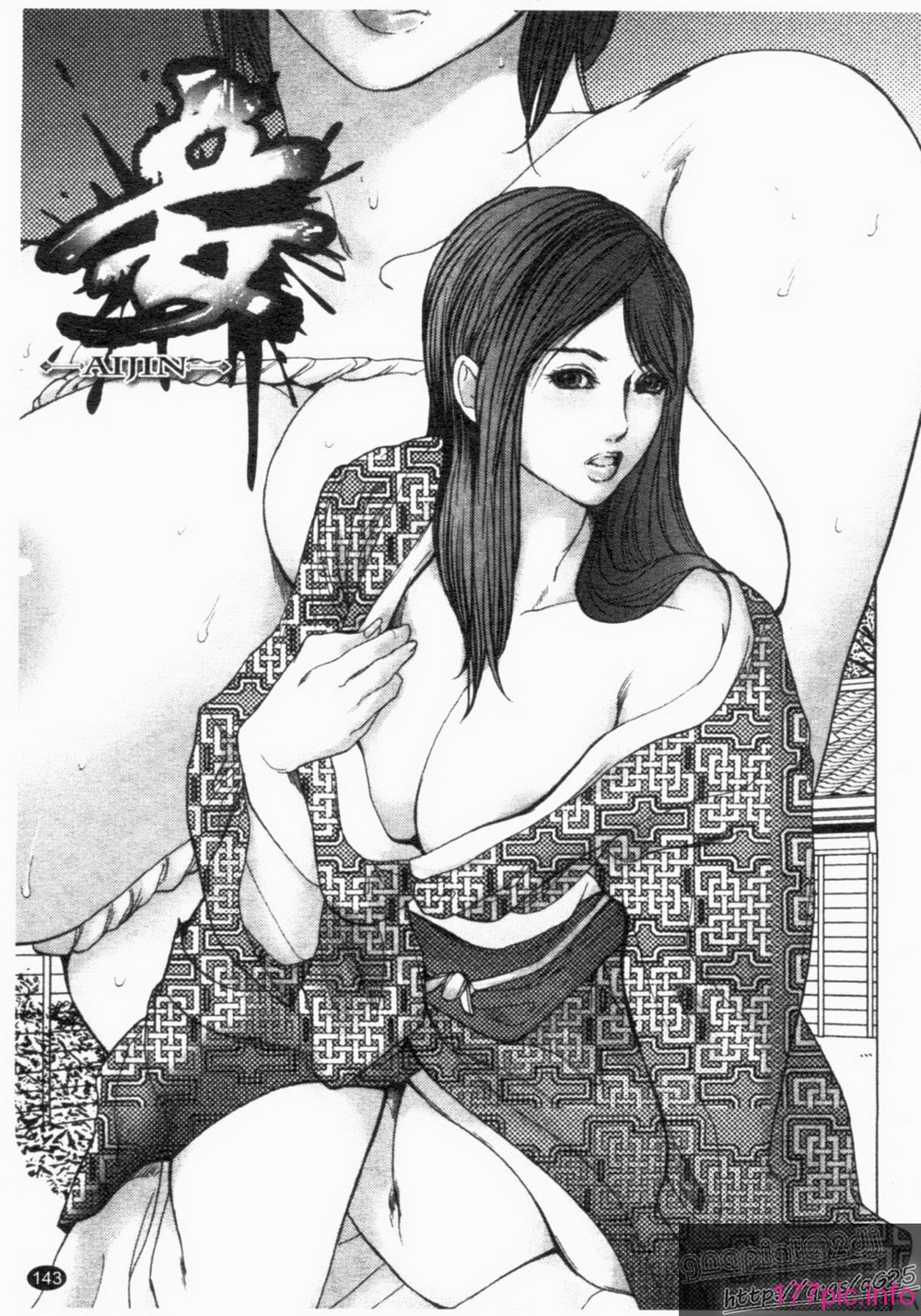 145