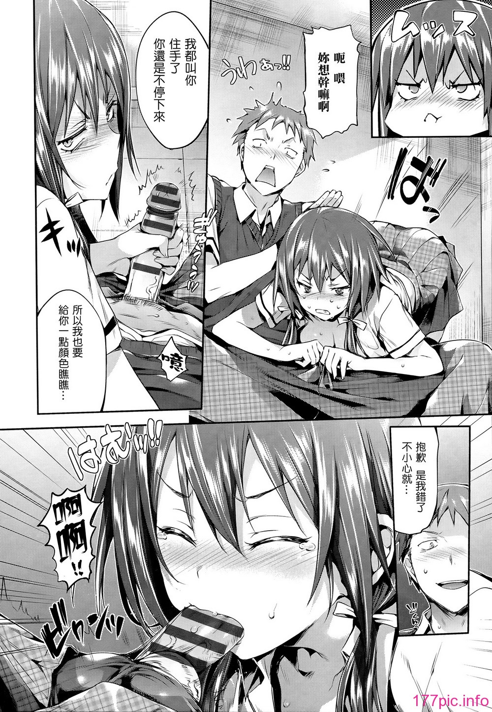148