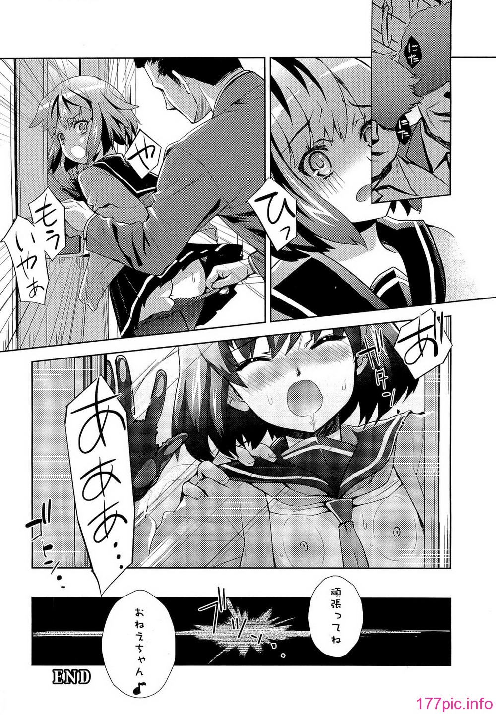 148