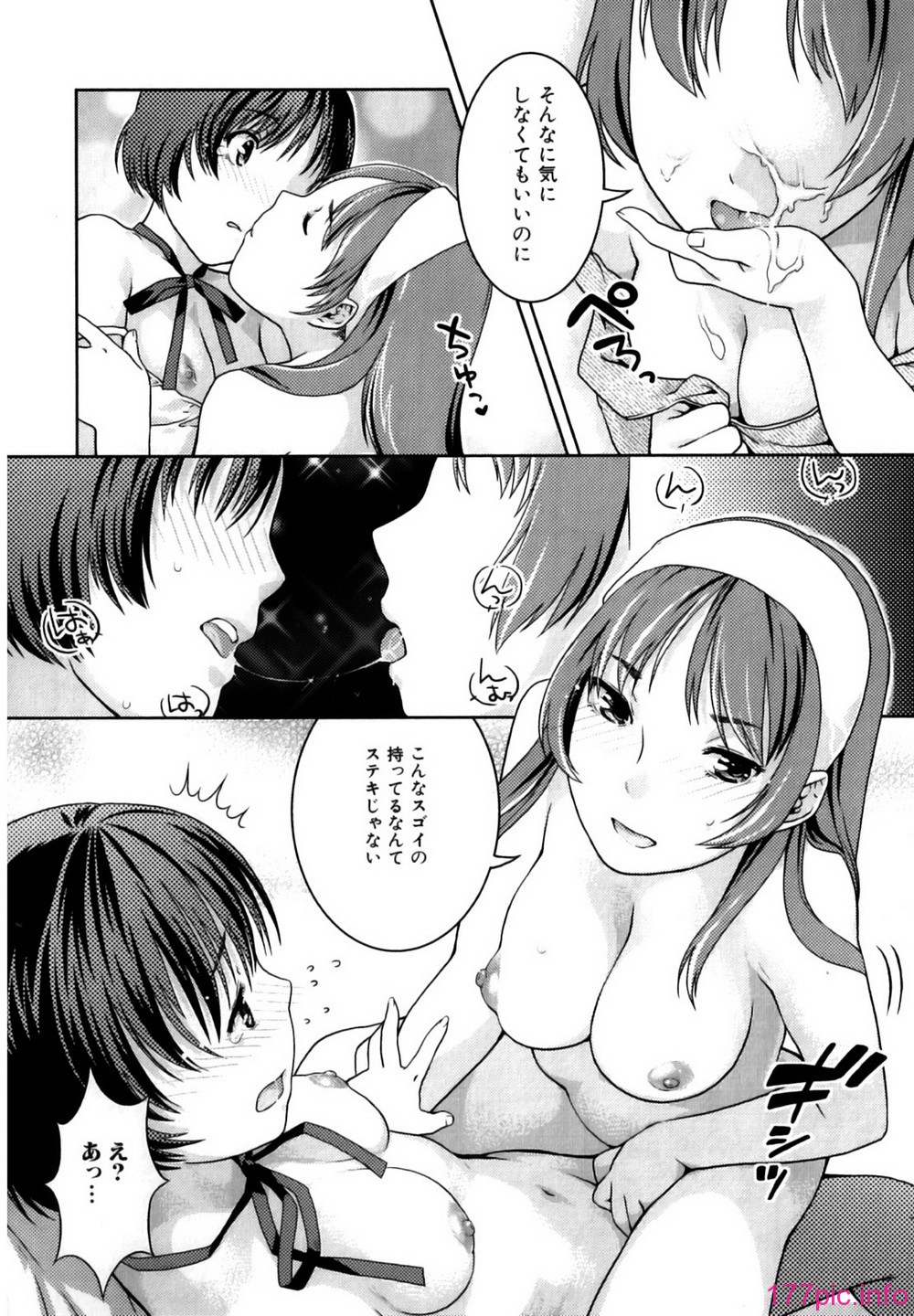 154