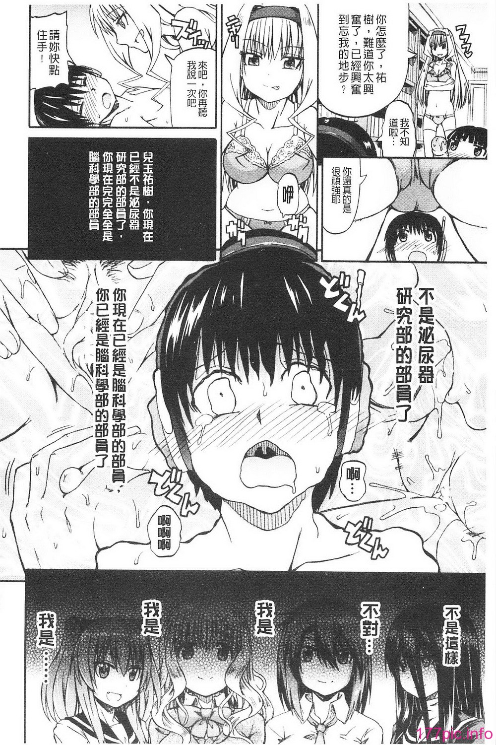 155