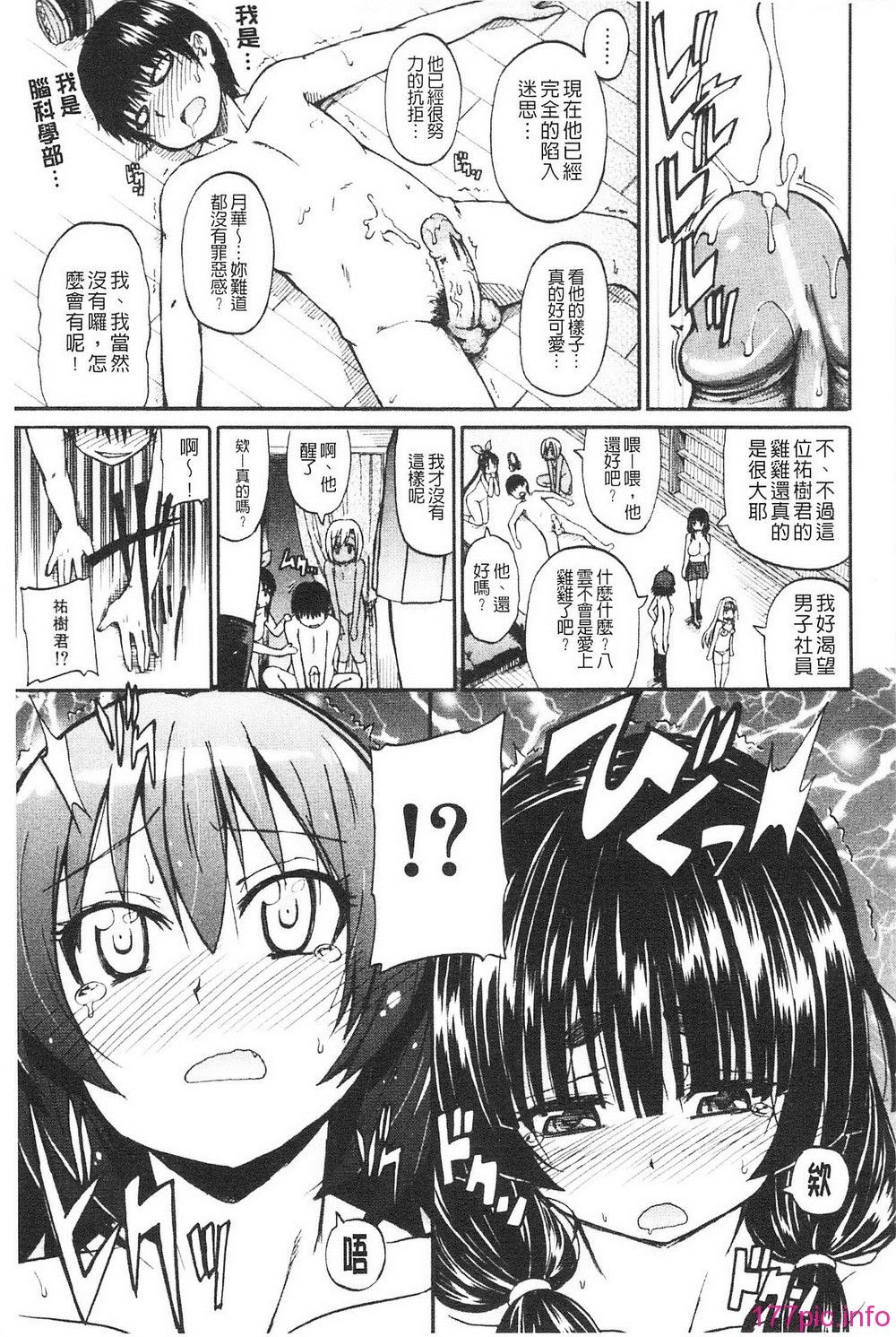 156