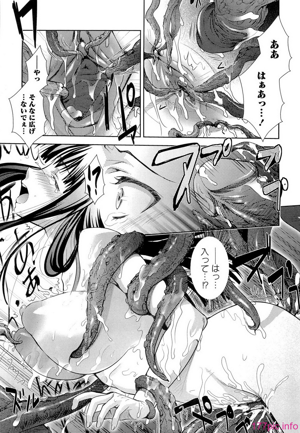157