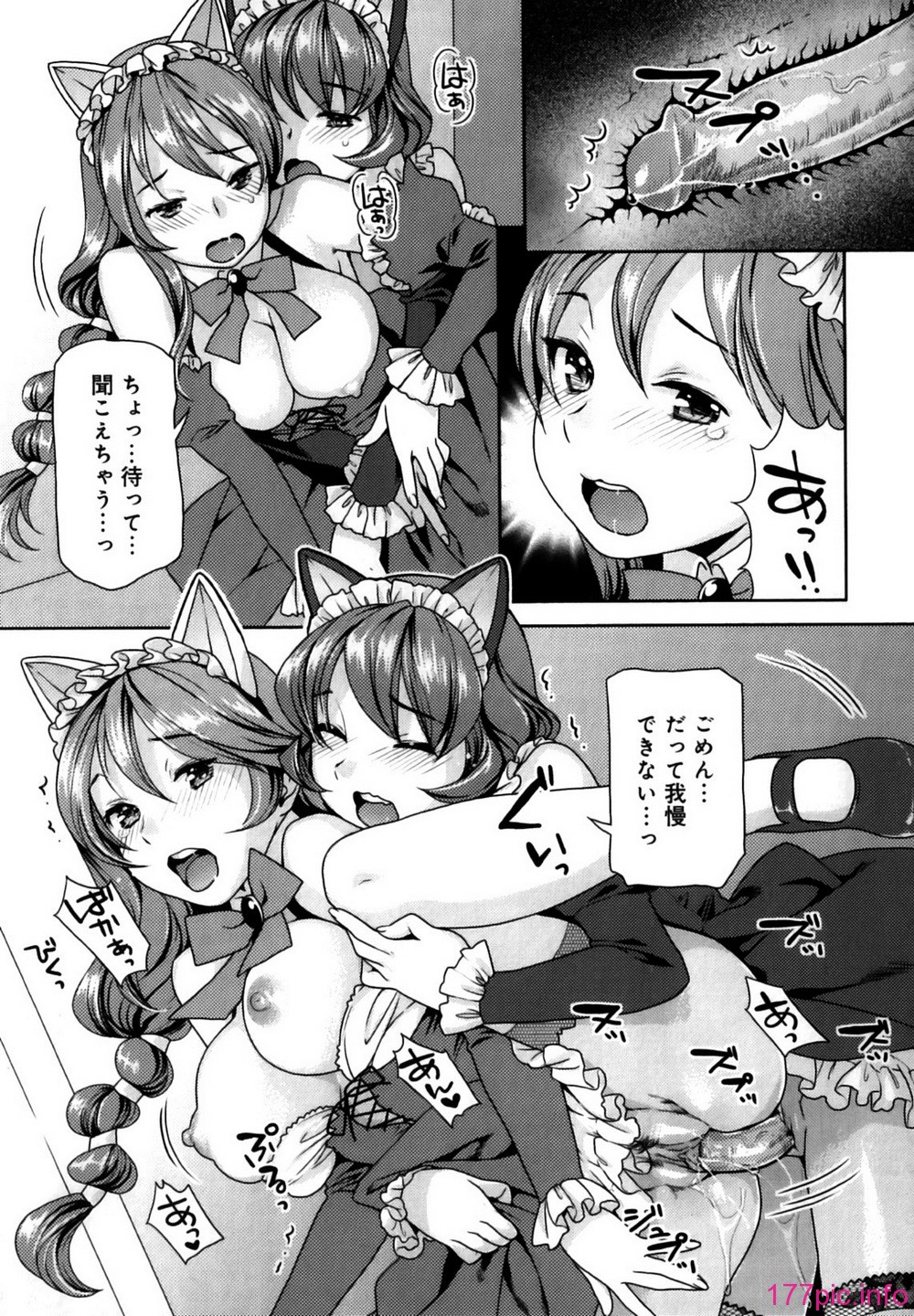 163