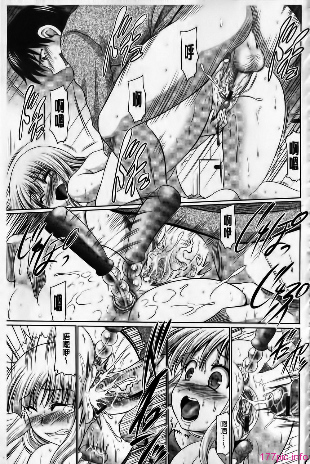183