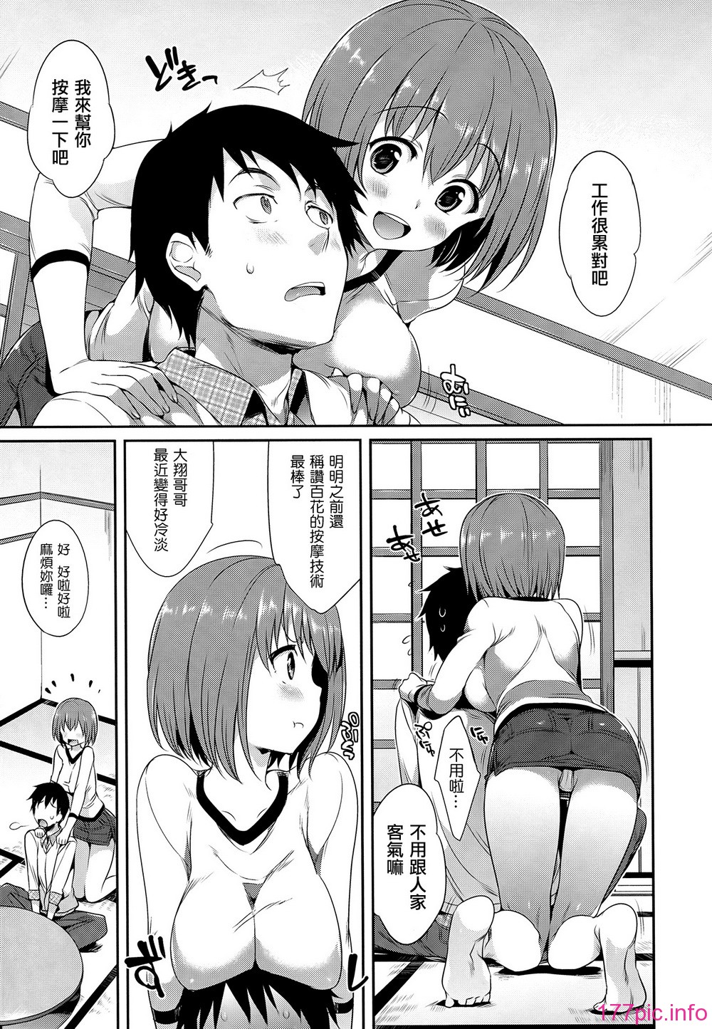 187