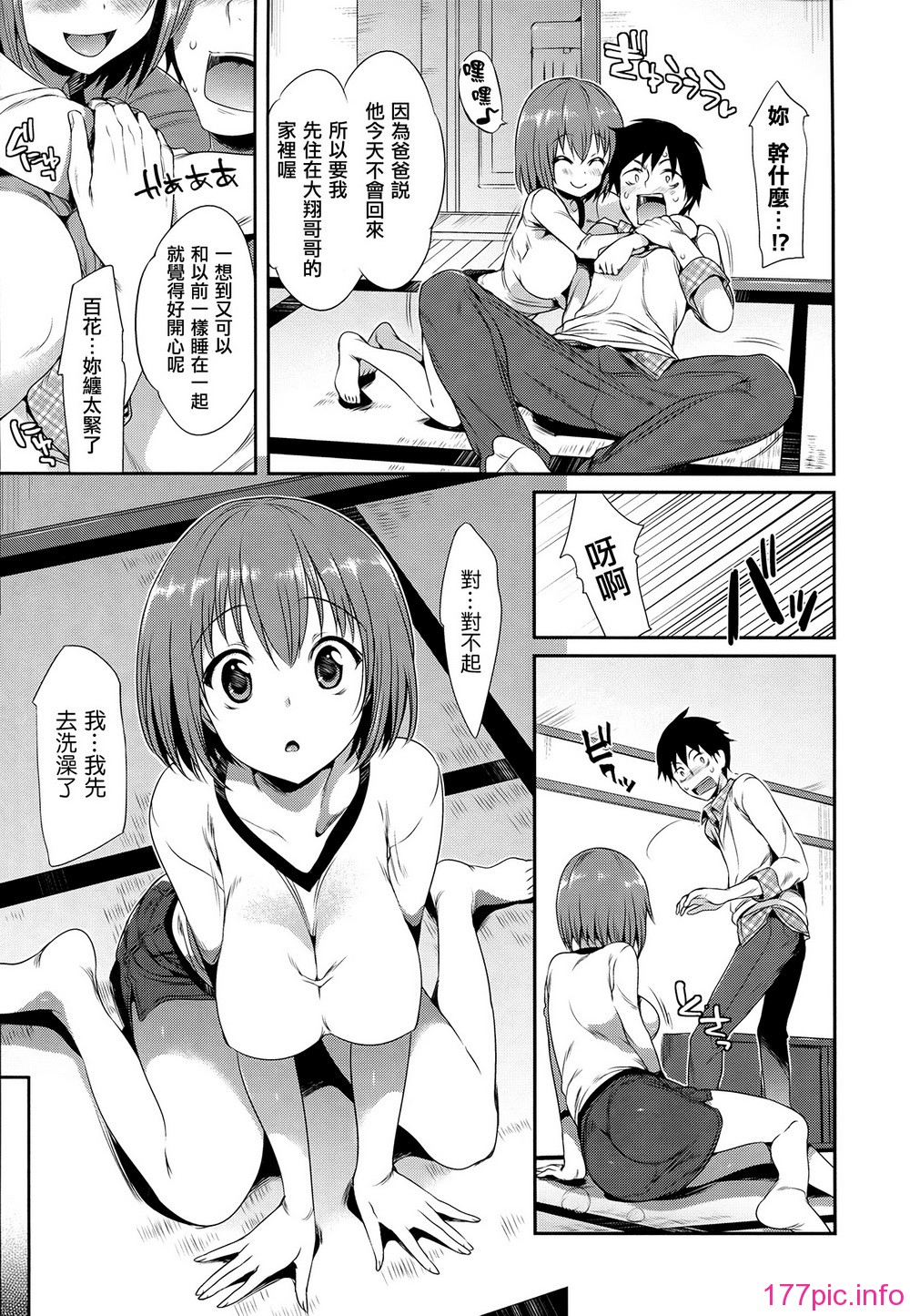 189