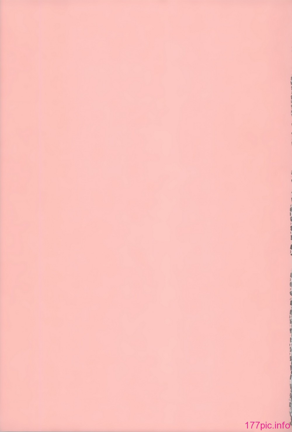197