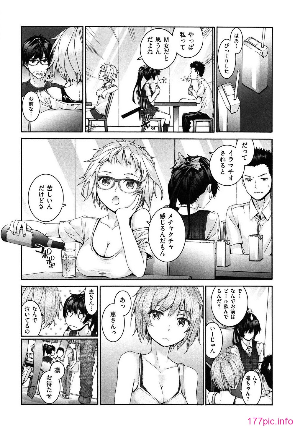 210