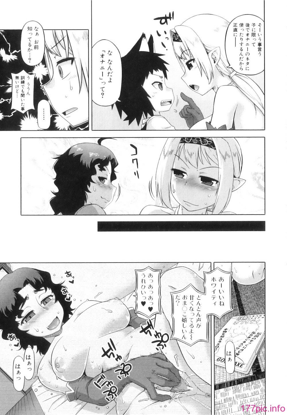 213