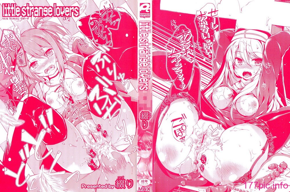 books_002_RP