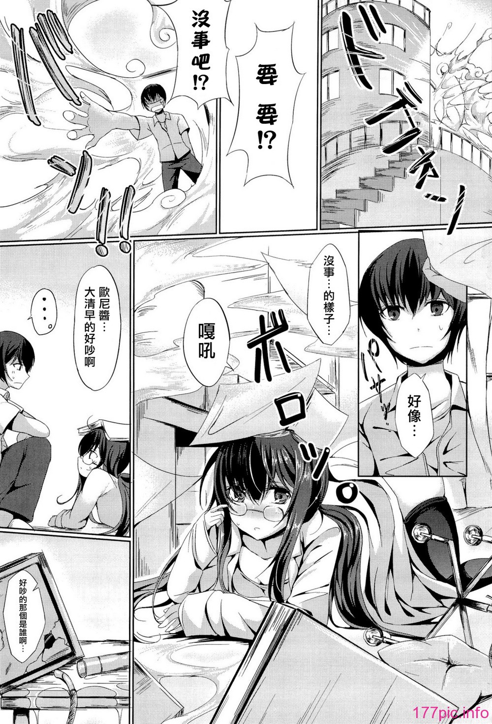 books_007_RP