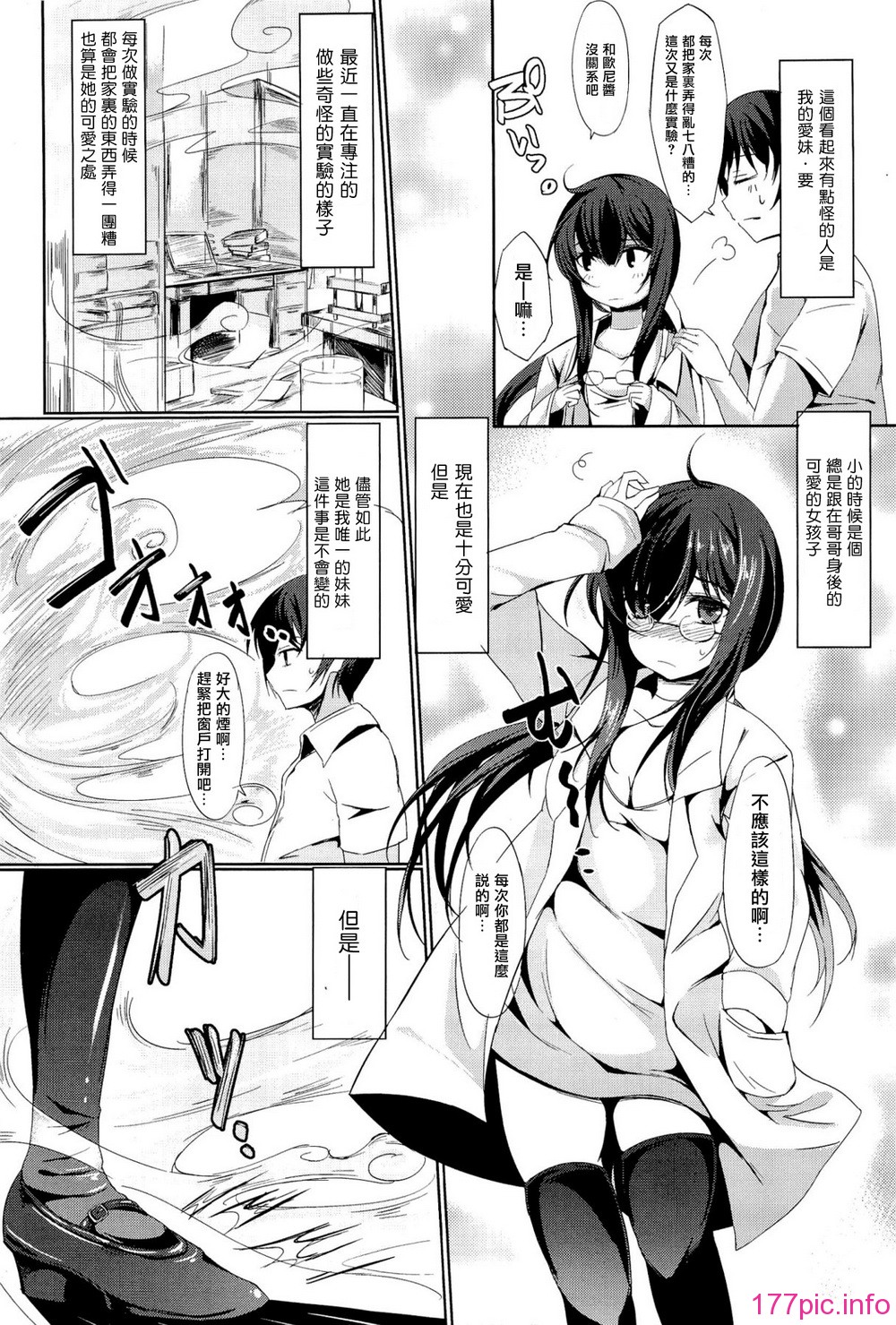 books_008_RP