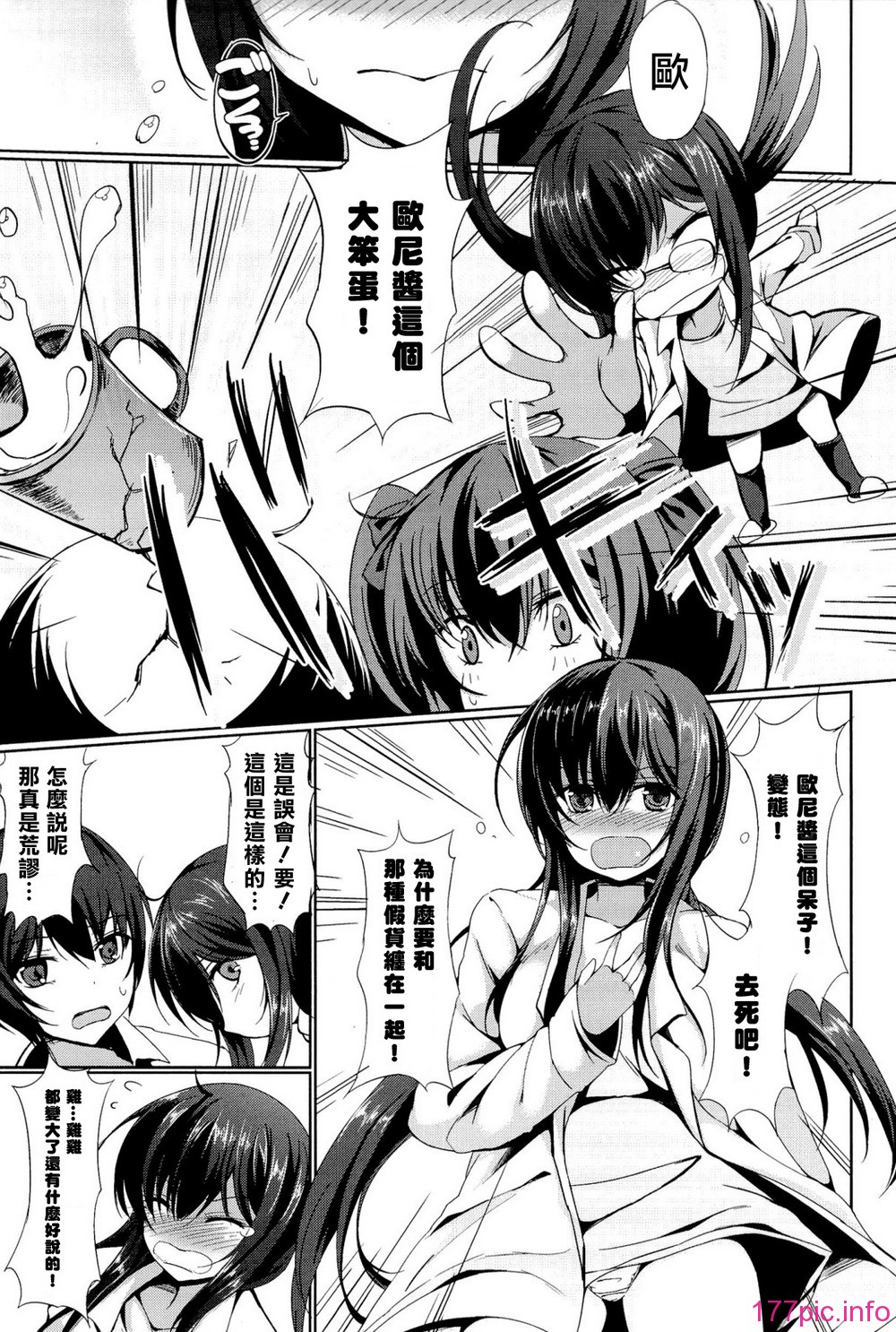 books_013_RP