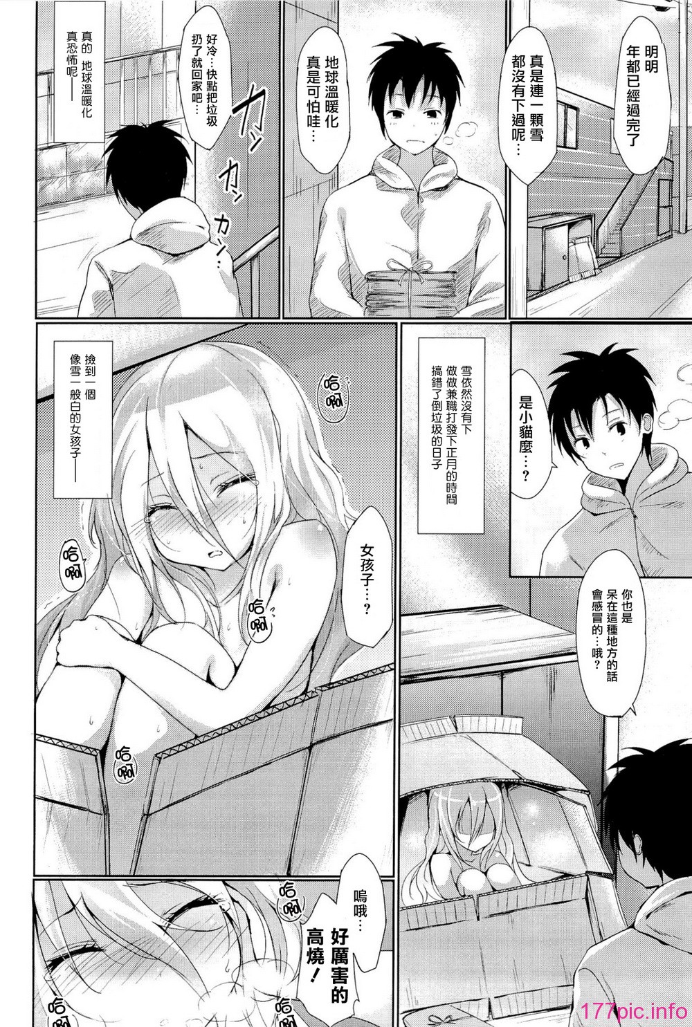 books_084_RP