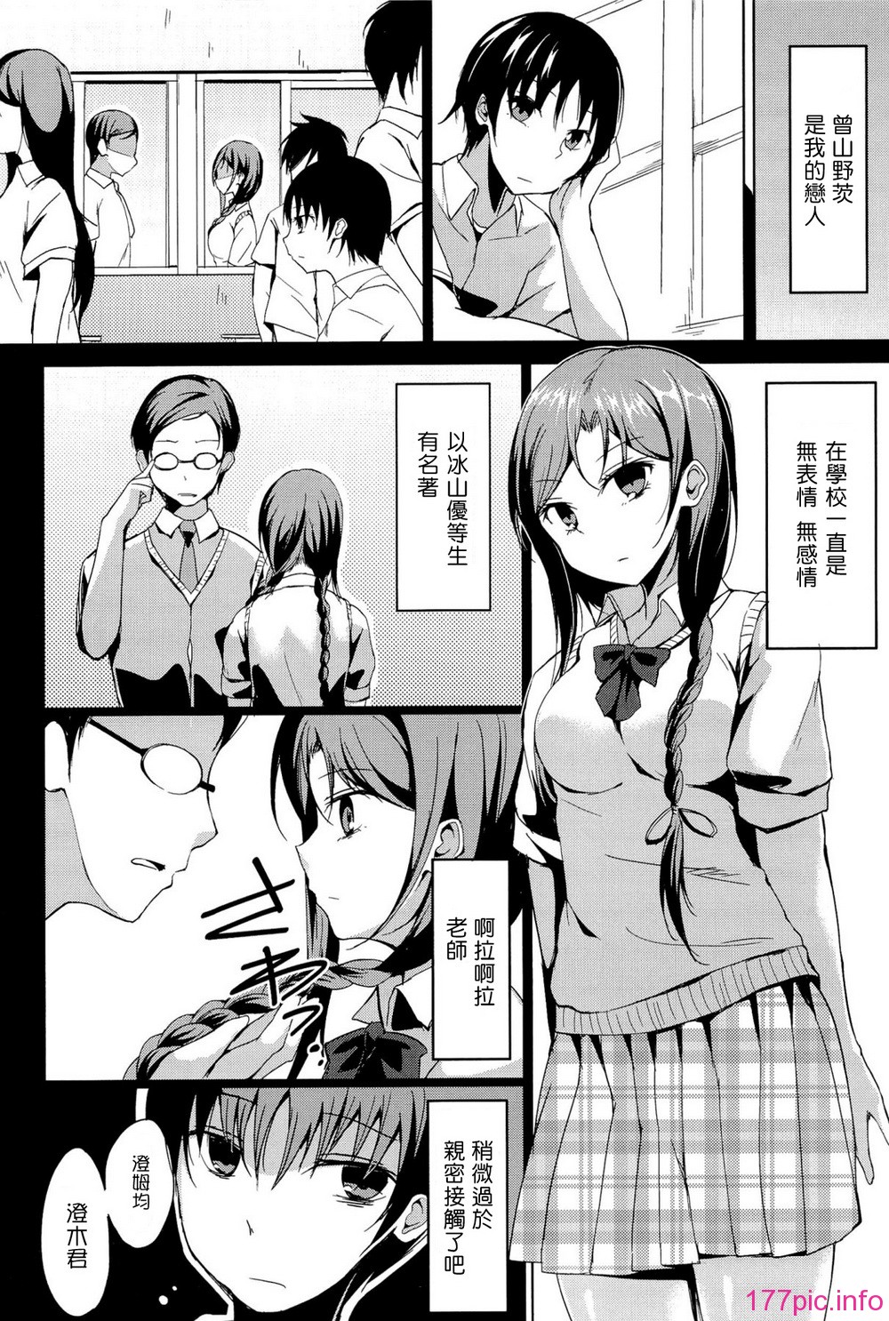 books_166_RP