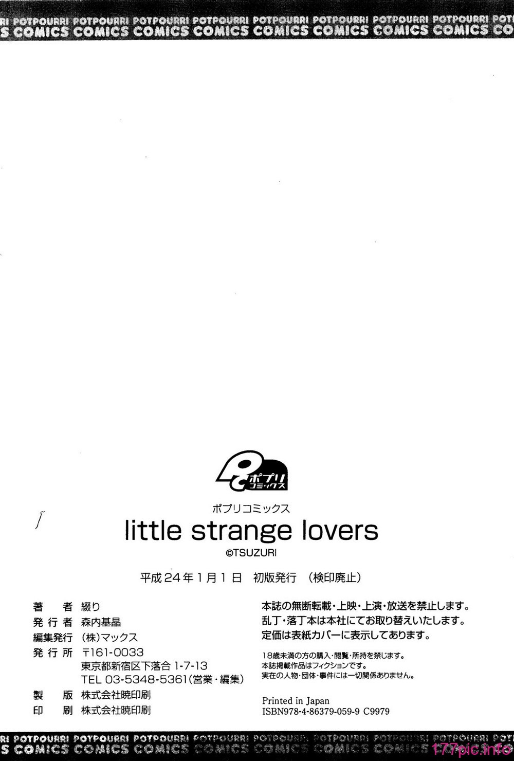 books_198_RP