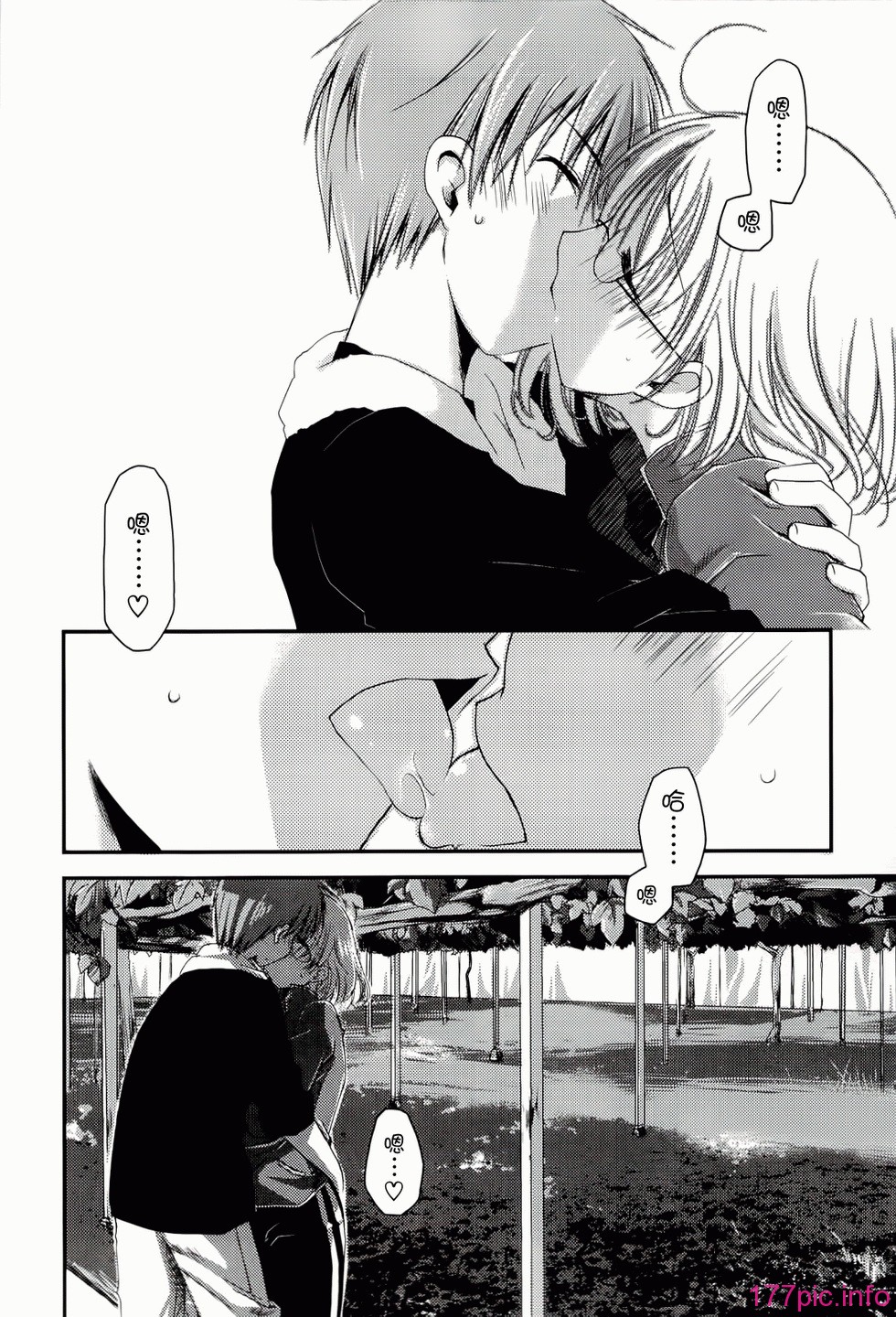 ch_040