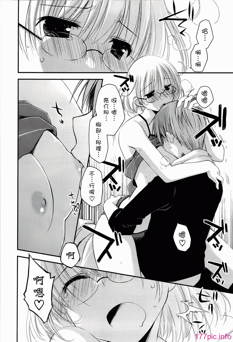 ch_046