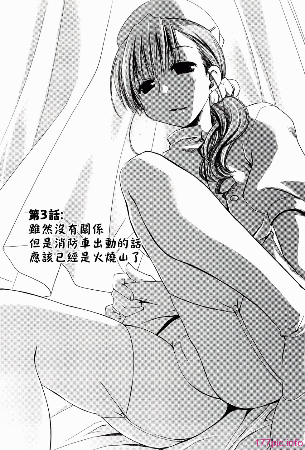 ch_052