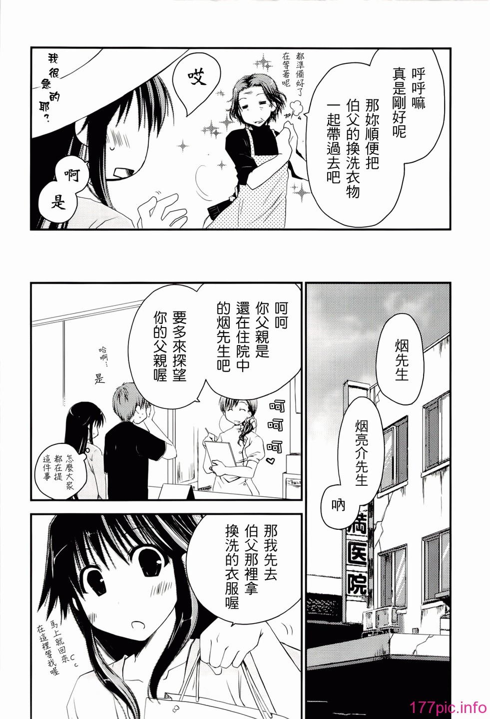 ch_060