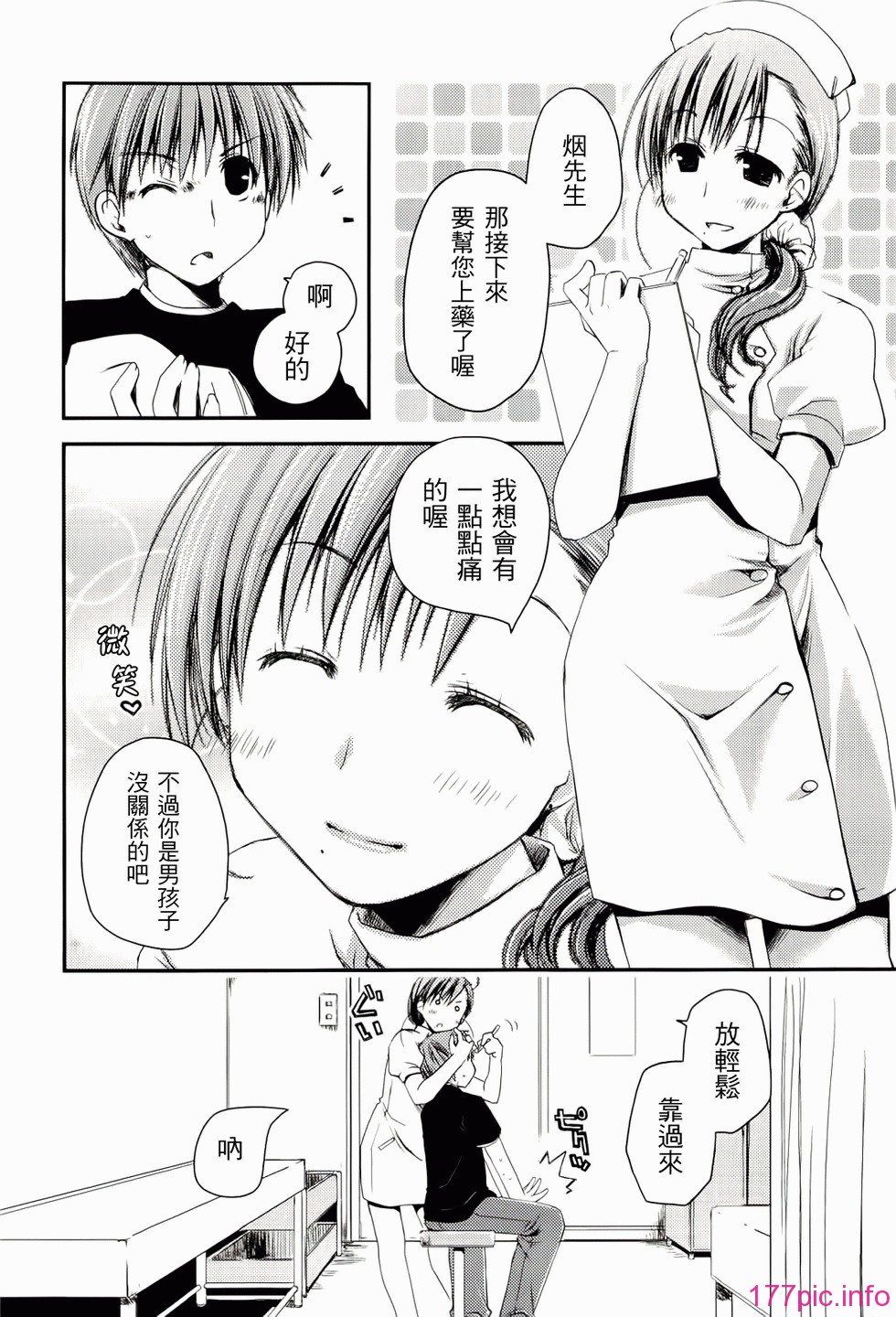 ch_062