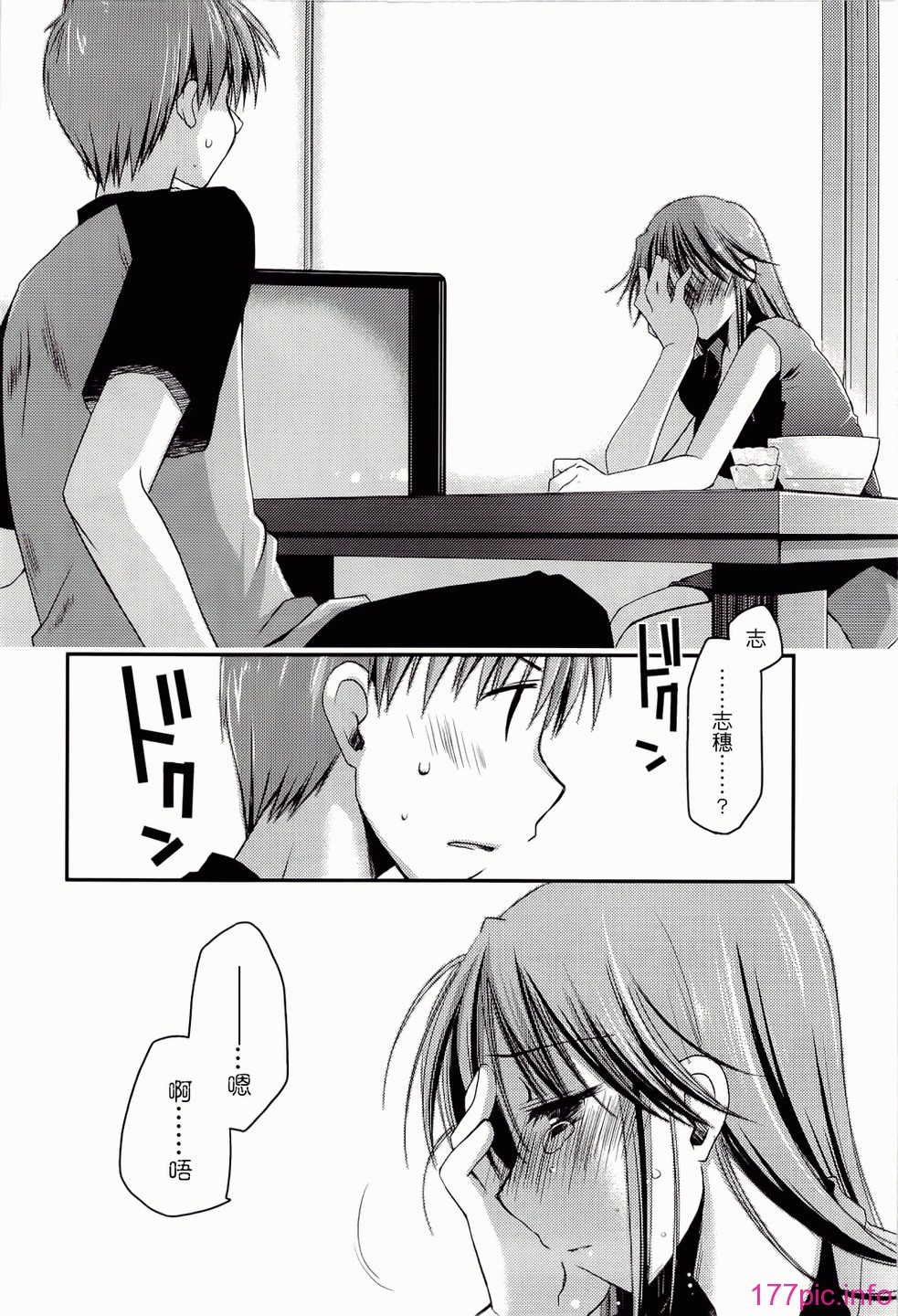 ch_108