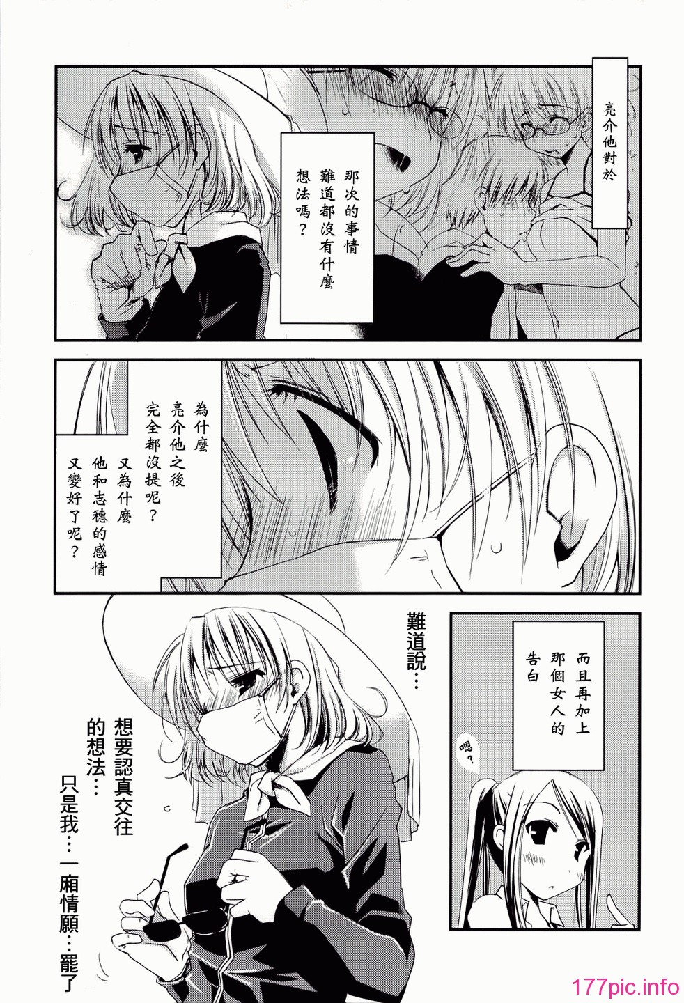 ch_121
