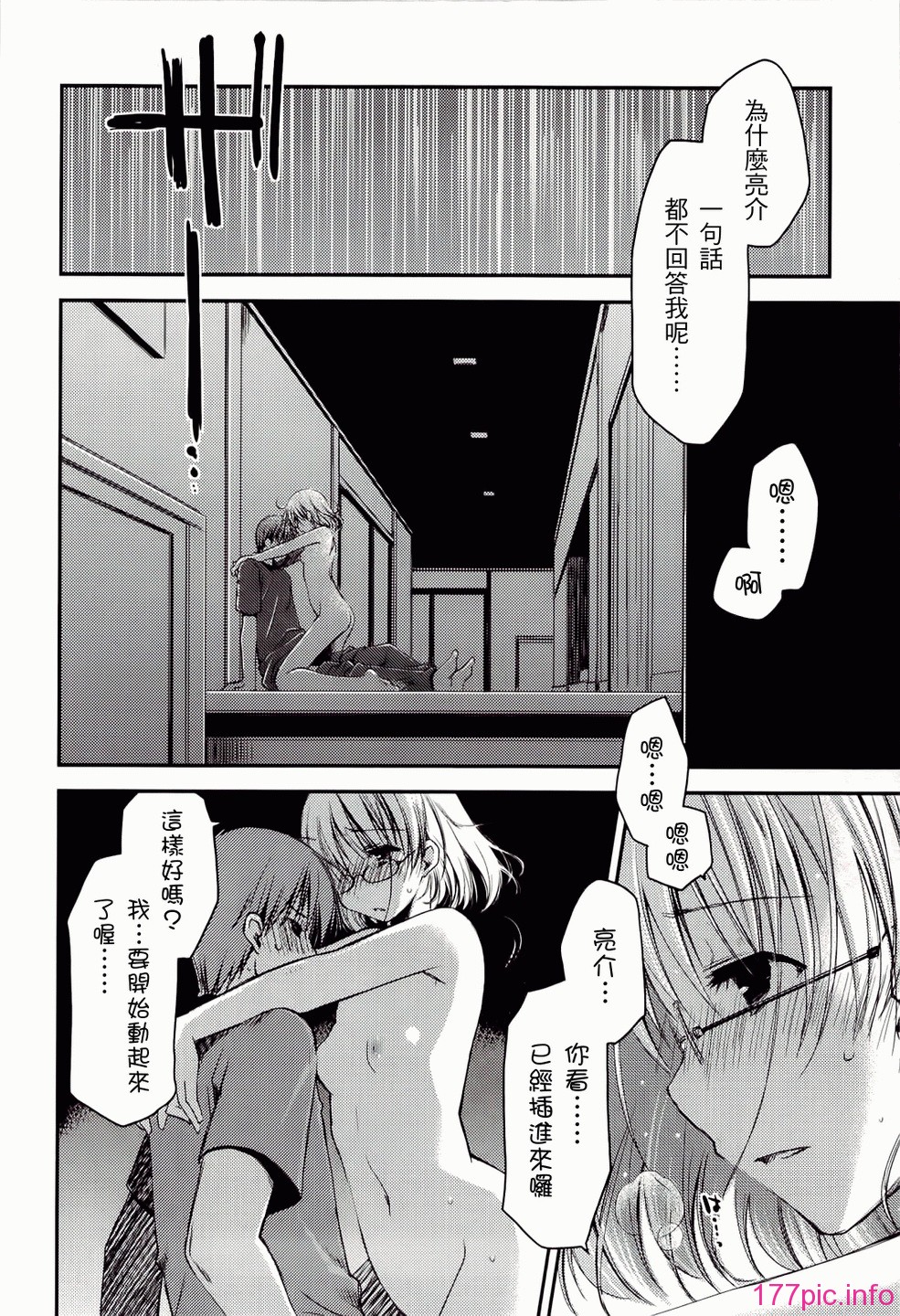 ch_128